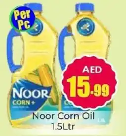 Amber Noor Corn Oil offer