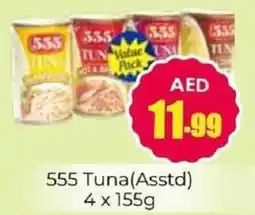 Amber 555 Tuna offer