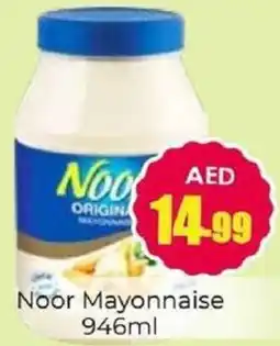 Amber Noor Mayonnaise offer