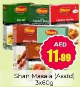 Amber Shan Masala offer