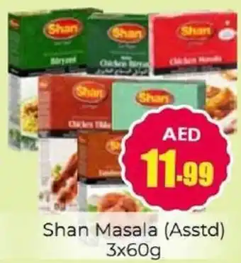 Amber Shan Masala offer