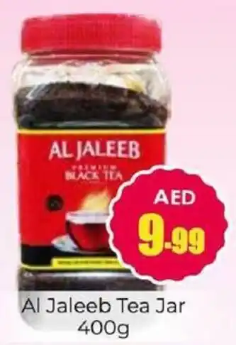 Amber Al Jaleeb Tea Jar offer