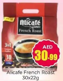 Amber Alicafe French Roast offer