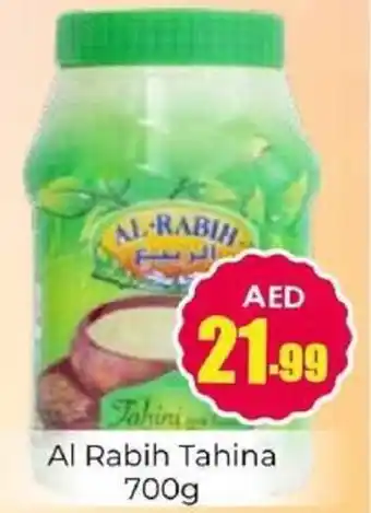 Amber Al Rabih Tahina offer