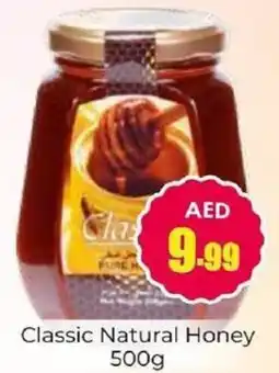 Amber Classic Natural Honey offer