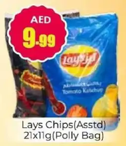 Amber Lays Chips offer