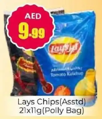 Amber Lays Chips offer