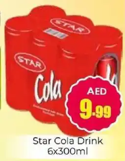 Amber Star Cola Star Cola Drink offer