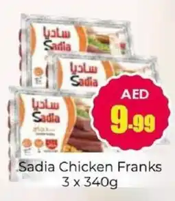 Amber Sadia Chicken Franks offer