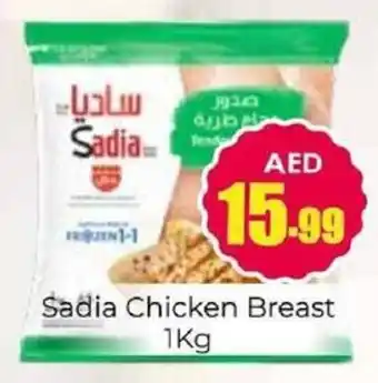 Amber Sadia Chicken Breast offer
