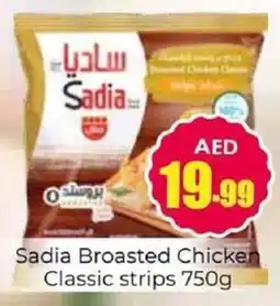 Amber Sadia Broasted Chicken Classic Strips offer