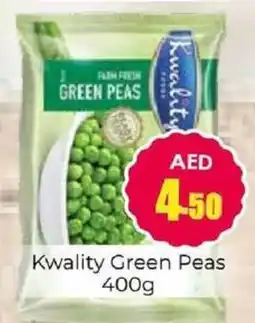 Amber Kwality Green Peas offer