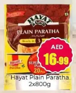 Amber Hayat Plain Paratha offer