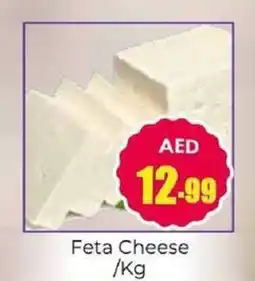 Amber Feta Cheese offer