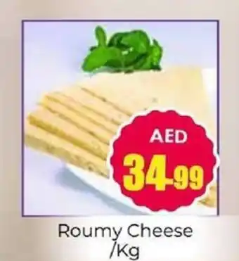 Amber Roumy Cheese offer