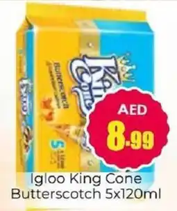 Amber Igloo King Cone Butterscotch offer