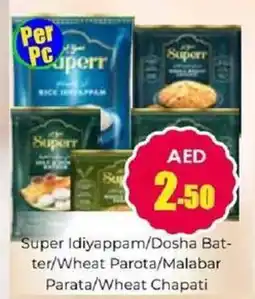 Amber Super Idiyappam offer