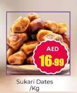 Amber Sukari Dates offer