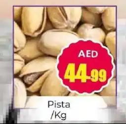 Amber Pista offer