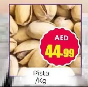 Amber Pista offer