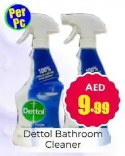 Amber Dettol Bathroom Cleaner offer