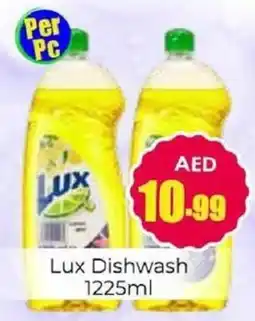 Amber Lux Dishwash offer