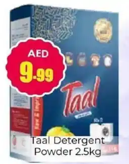 Amber Taal Detergent Powder offer
