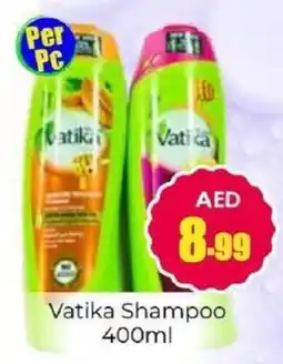 Amber Vatika Shampoo offer