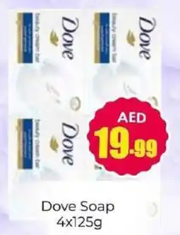Amber Dove Soap offer