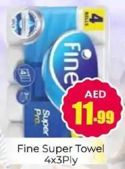 Amber Fine Super Towel offer