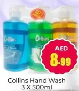 Amber Collins Hand Wash offer