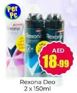 Amber Rexona Deo offer