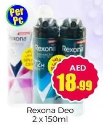Amber Rexona Deo offer