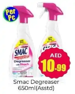 Amber Smac Degreaser offer