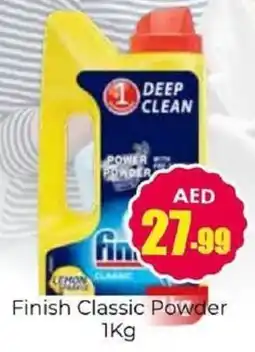 Amber Finish Classic Powder offer