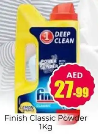 Amber Finish Classic Powder offer
