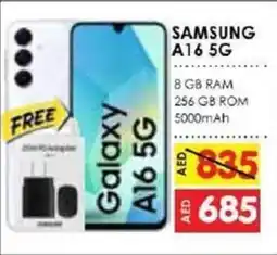 Amber Samsung Galaxy A16 5G offer