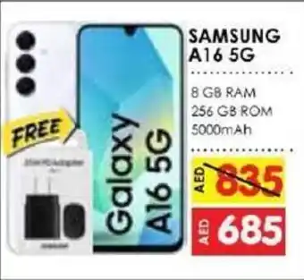 Amber Samsung Galaxy A16 5G offer