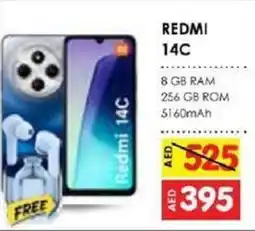 Amber Redmi 14C offer