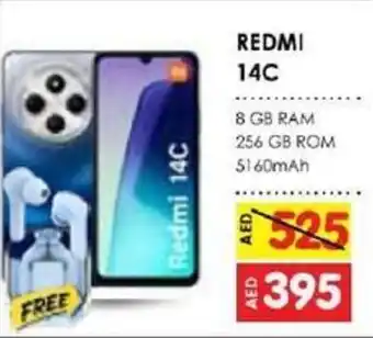 Amber Redmi 14C offer