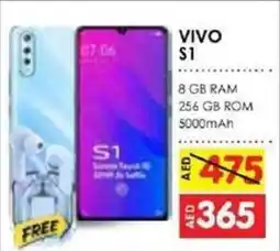 Amber Vivo S1 offer