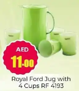 Amber Royal Ford RF 4193 offer