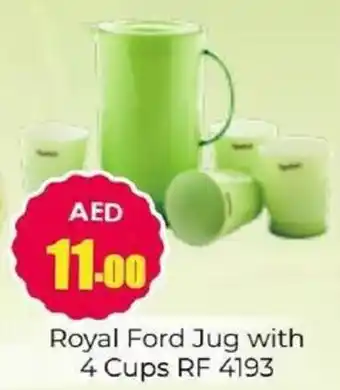 Amber Royal Ford RF 4193 offer