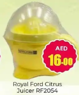 Amber Royal Ford Citrus Juicer RF2054 offer