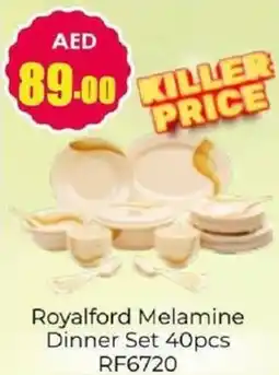 Amber Royalford Melamine Dinner Set RF6720 offer