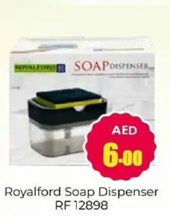 Amber Royalford Soap Dispenser RF12898 offer