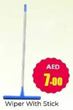 Amber Wiper With Stick offer