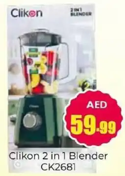 Amber Clikon 2 in 1 Blender CK2681 offer