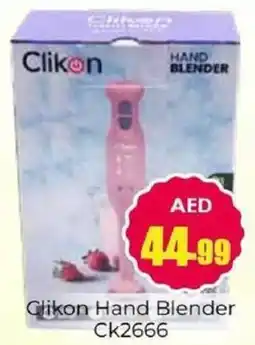 Amber Clikon Hand Blender Ck2666 offer