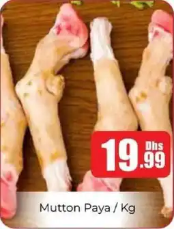 Amber Mutton Paya offer